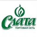 Слата